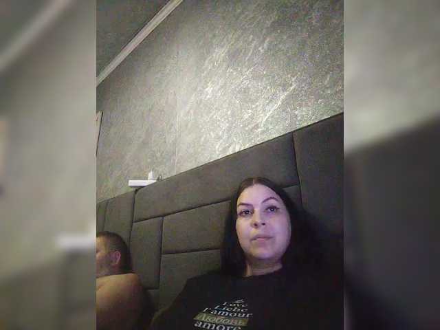 kissmabont's BongaCams show and profile