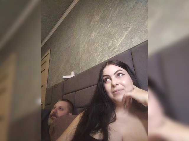 kissmabont's BongaCams show and profile