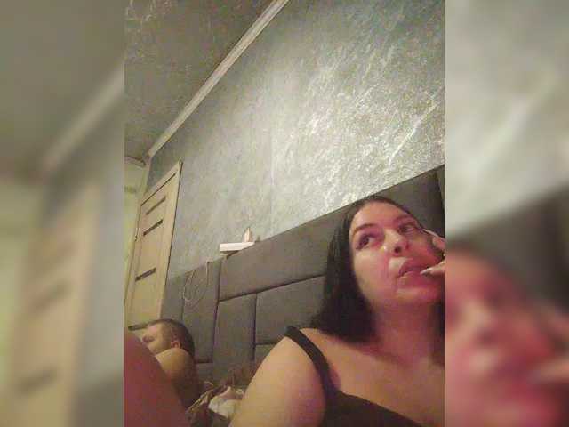 le modèle Cleopatra1990 est en webcam porno dans un show sur le site bongacams, il possède les tags suivants: White/Caucasian,Brunette,Trimmed