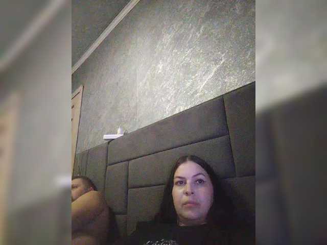 kissmabont's BongaCams show and profile