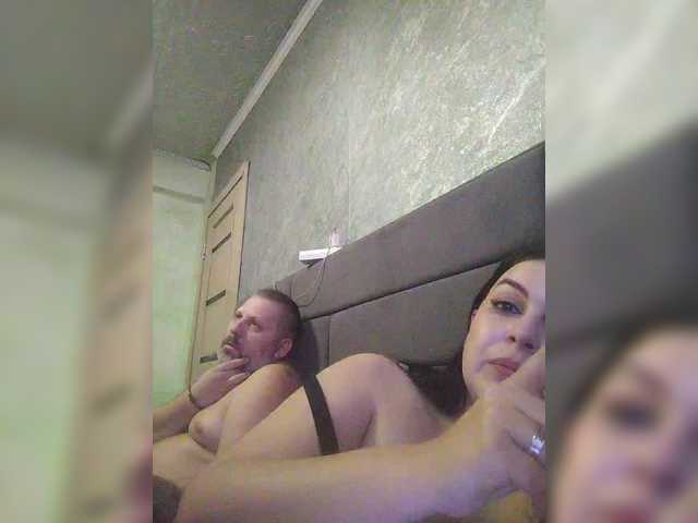 kissmabont's BongaCams show and profile