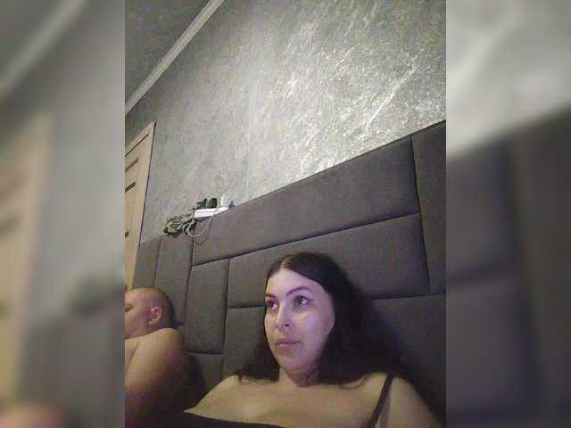 kissmabont's BongaCams show and profile