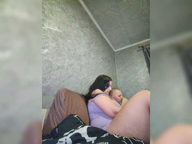 kissmabont's BongaCams show and profile