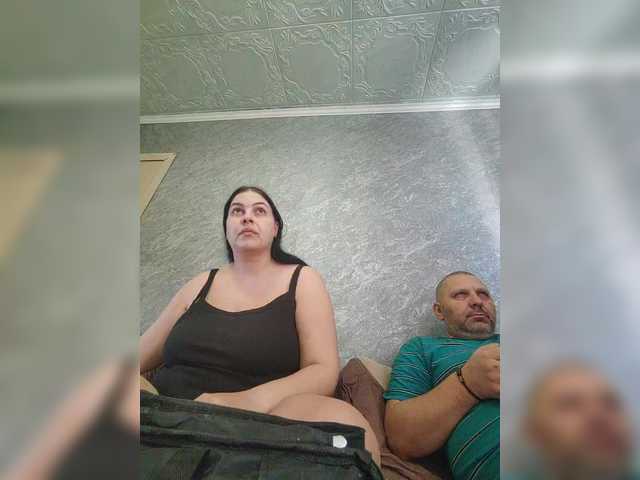 kissmabont from BongaCams is Freechat