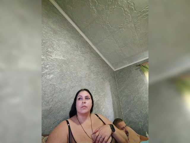 kissmabont from BongaCams