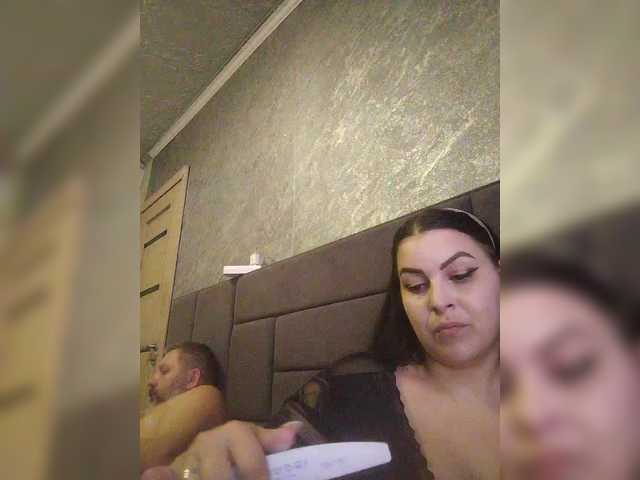 kissmabont's BongaCams show and profile