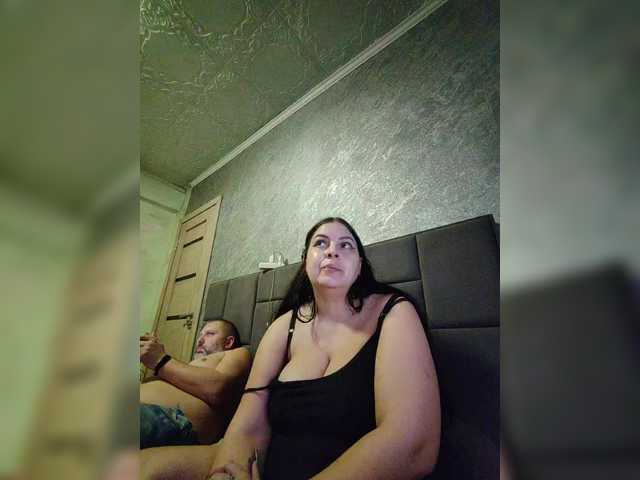 kissmabont's BongaCams show and profile