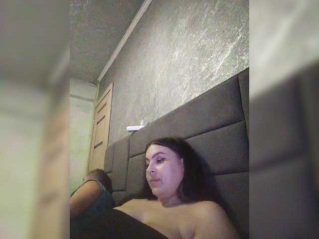 kissmabont's BongaCams show and profile