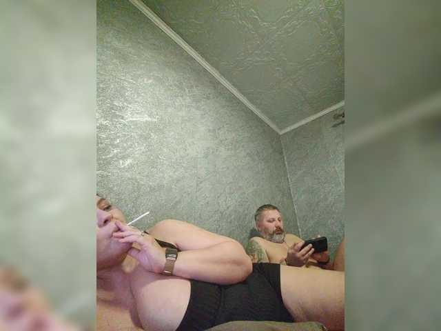 kissmabont's BongaCams show and profile