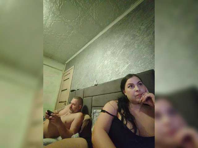 kissmabont's BongaCams show and profile