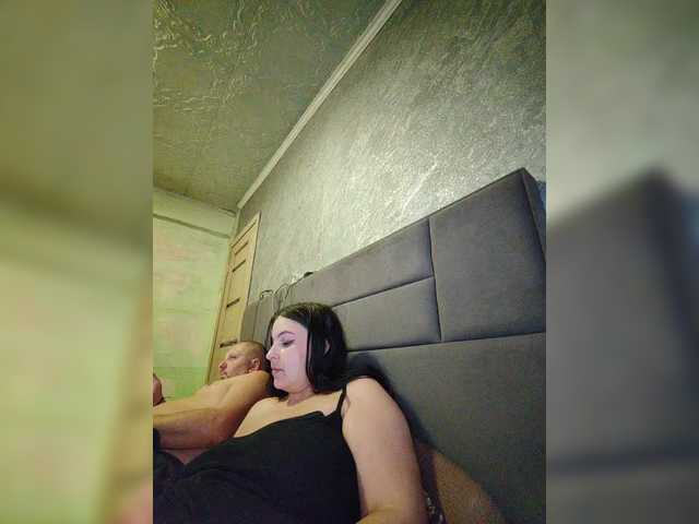 kissmabont's BongaCams show and profile