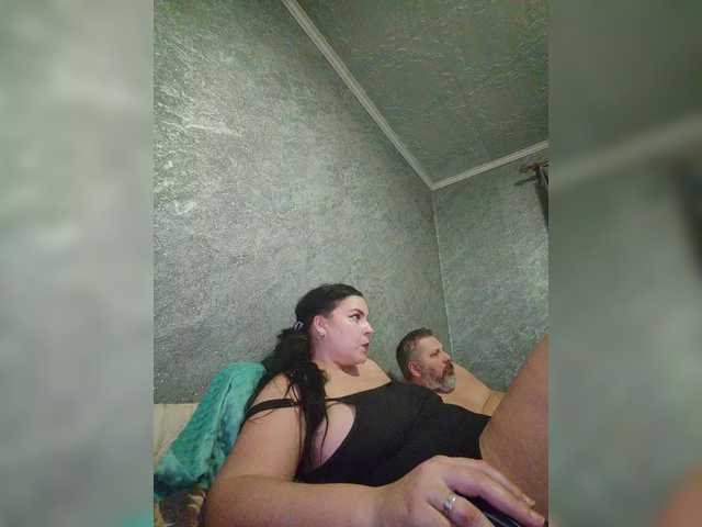 kissmabont's BongaCams show and profile