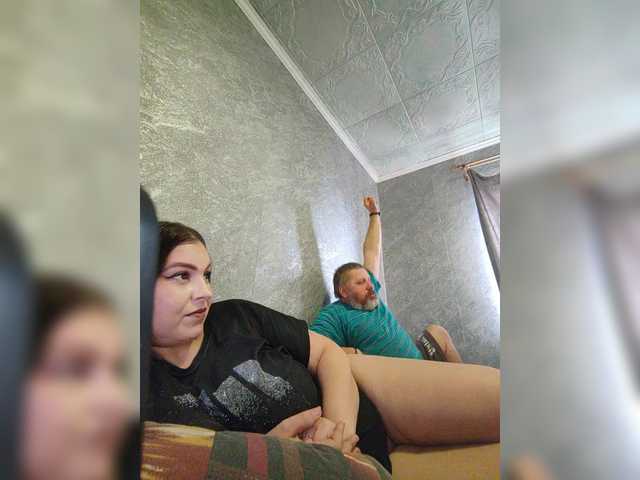 видео с kissmabont