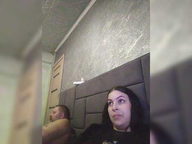 kissmabont cam belle