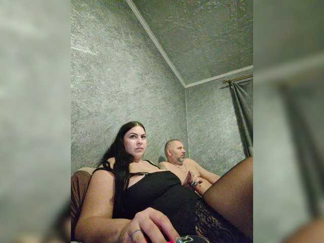 видео kissmabont