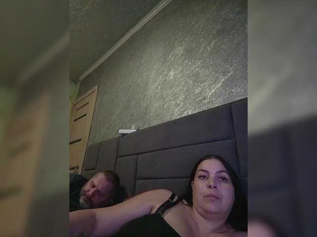 kissmabont's BongaCams show and profile