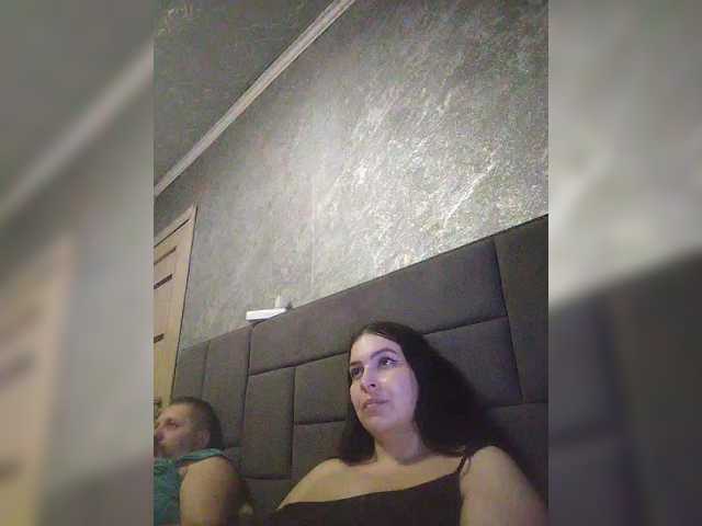 kissmabont's BongaCams show and profile