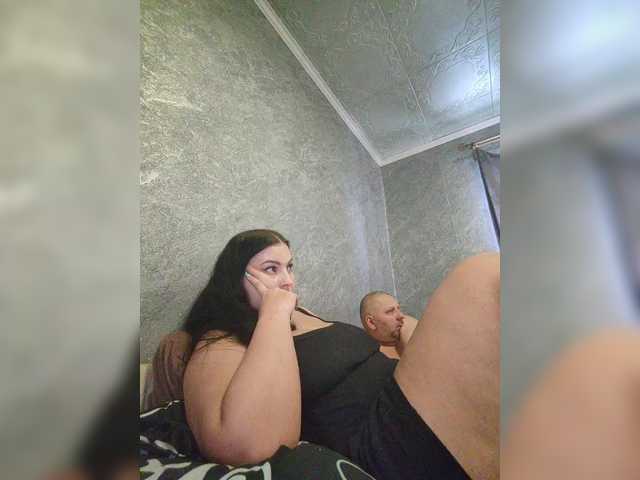 kissmabont's BongaCams show and profile