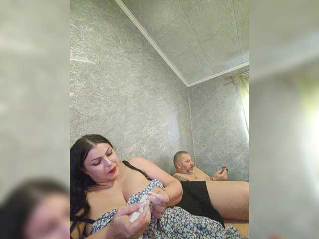 kissmabont cam belle