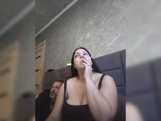 kissmabont's BongaCams show and profile