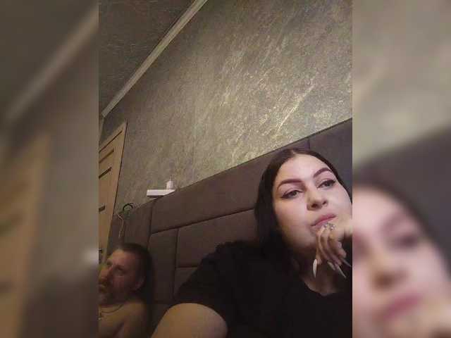 kissmabont's BongaCams show and profile