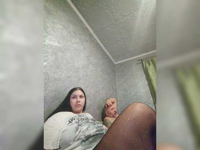 эросцена kissmabont