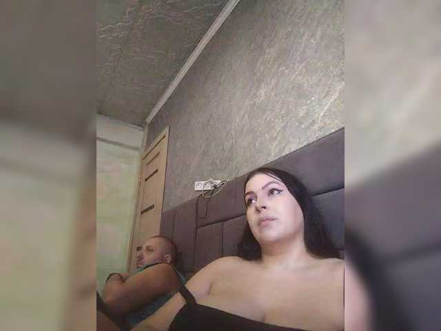 kissmabont's BongaCams profile