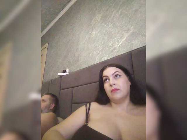 kissmabont's BongaCams show and profile