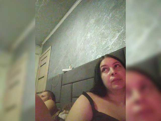 kissmabont's BongaCams show and profile