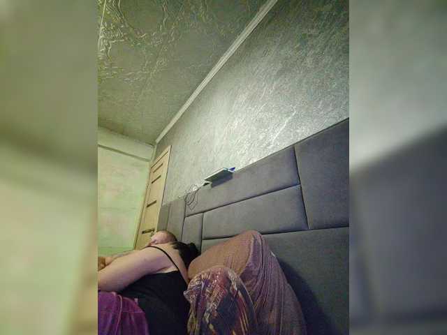 kissmabont live show