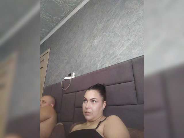 kissmabont cam belle