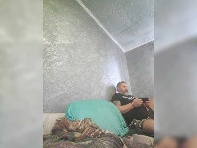 kissmabont's BongaCams show and profile