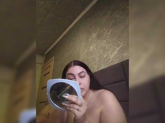 kissmabont's BongaCams show and profile