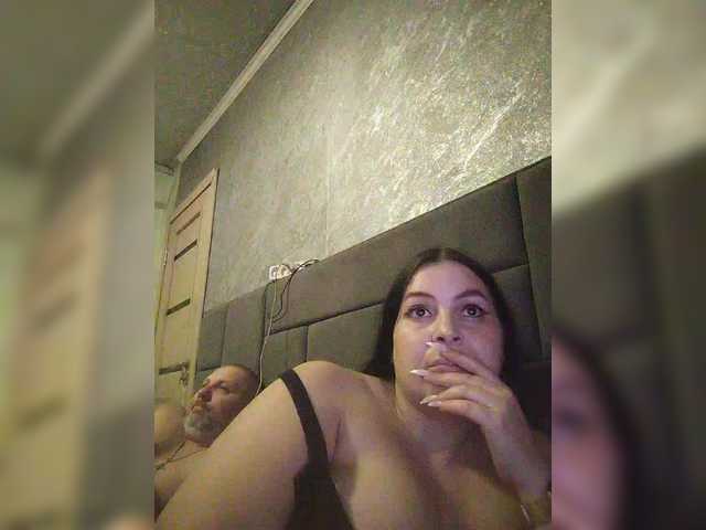 kissmabont's BongaCams show and profile