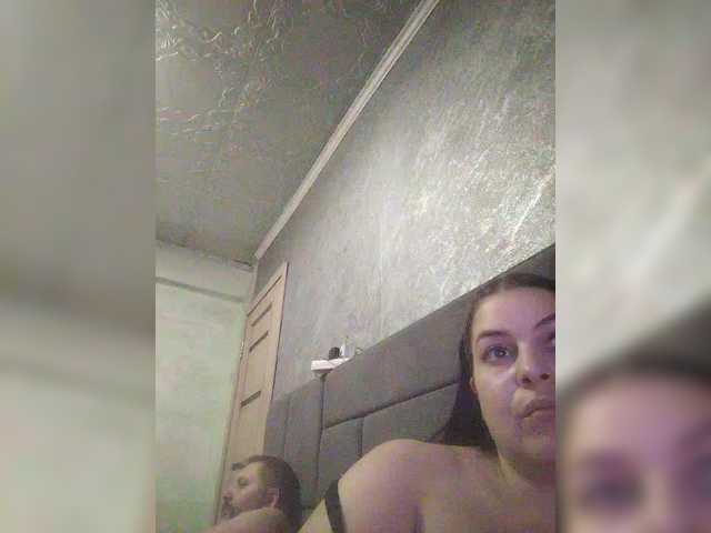 kissmabont's BongaCams show and profile