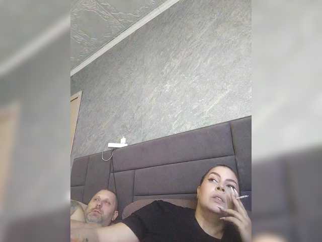 kissmabont's BongaCams show and profile