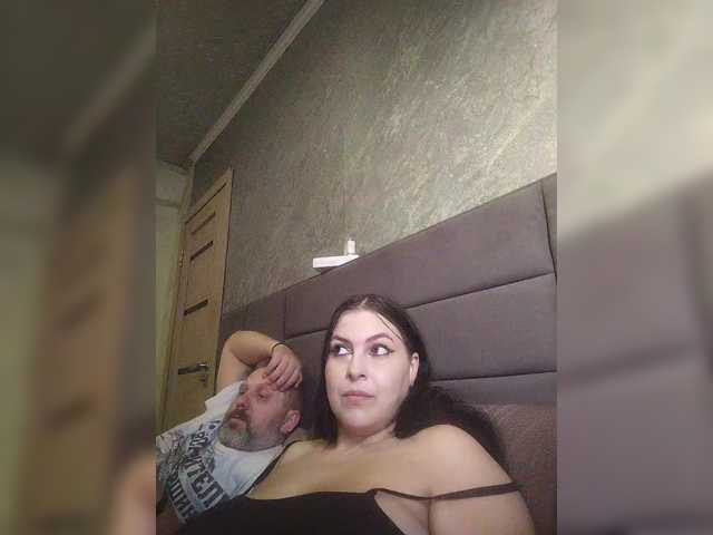 kissmabont's BongaCams show and profile