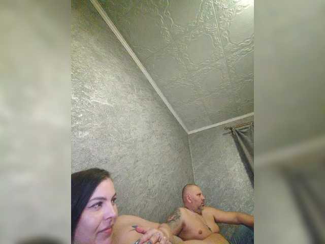 kissmabont live show