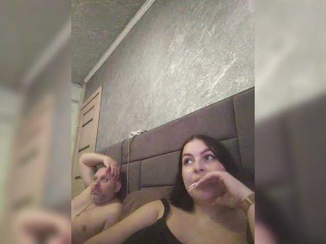 kissmabont's BongaCams show and profile