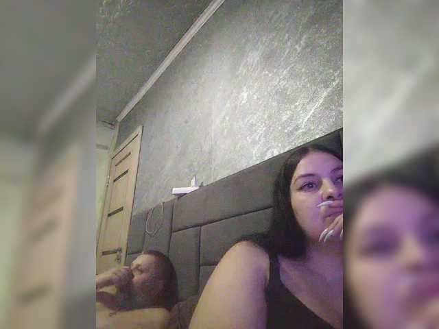 kissmabont's BongaCams show and profile