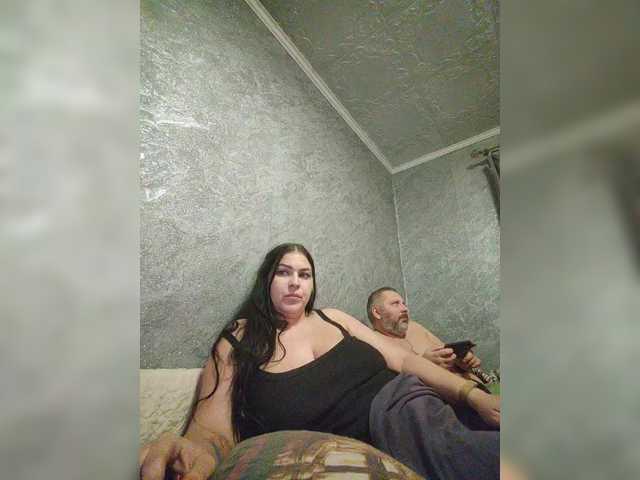 kissmabont's BongaCams show and profile