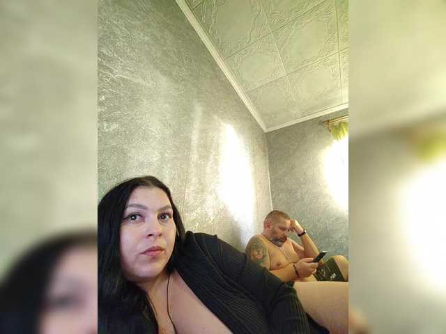 kissmabont from BongaCams