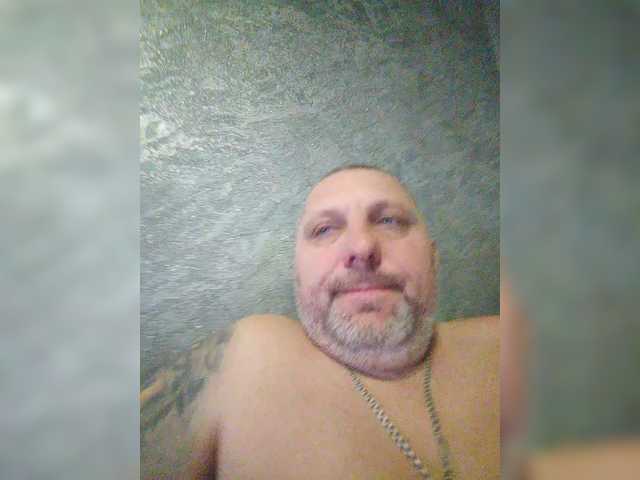 kissmabont's BongaCams show and profile