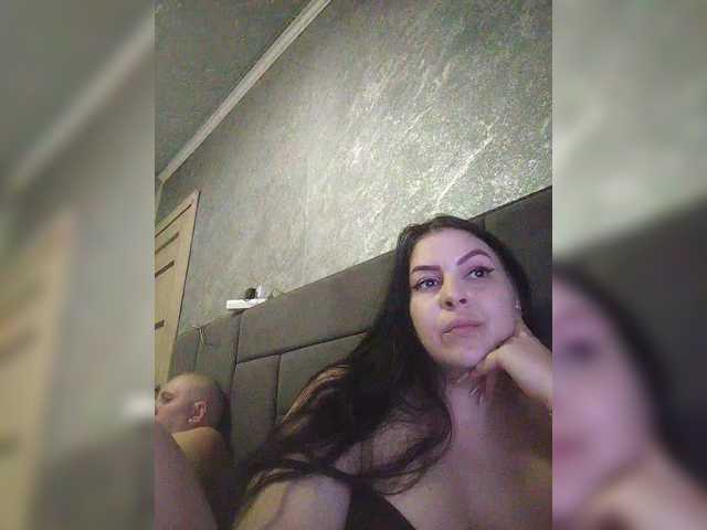 kissmabont's BongaCams show and profile