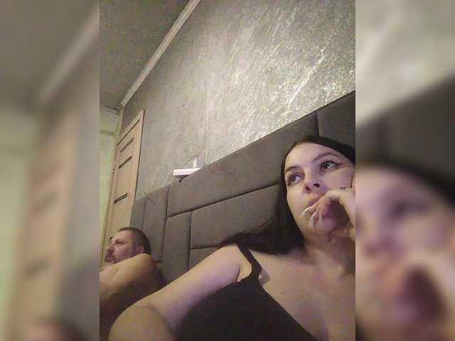 kissmabont cam belle