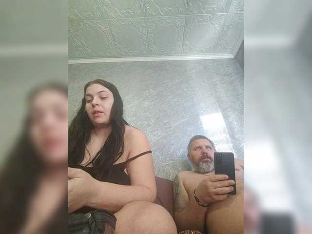 kissmabont's BongaCams show and profile