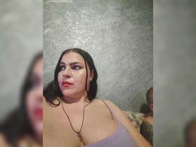 kissmabont cam belle