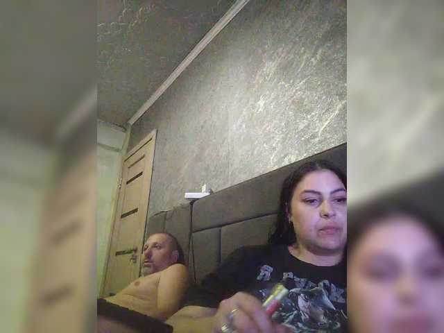  kissmabont chat room