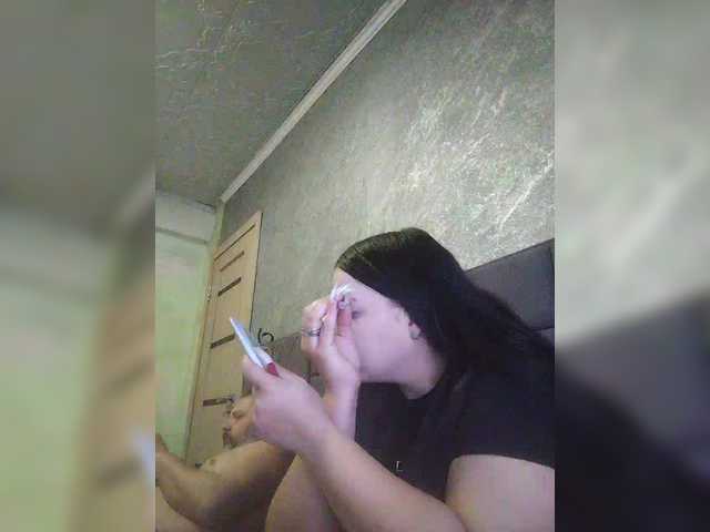 kissmabont's BongaCams show and profile