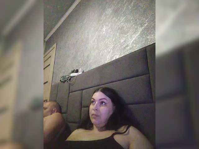 kissmabont's BongaCams show and profile